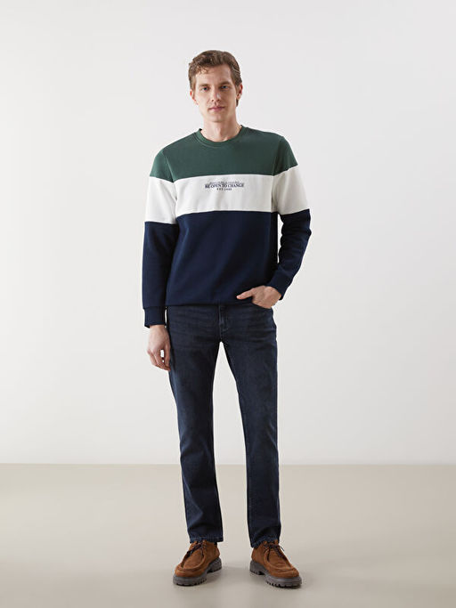 Bisiklet Yaka Uzun Kollu Renk Bloklu Erkek Sweatshirt