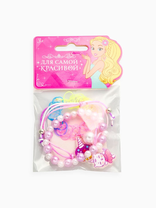 Цена за 2 шт. Набор детских браслетов «Выбражулька. Котик и Единорог», 3 шт. силиконовый, разноцветный