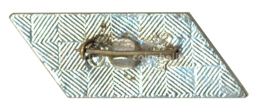 Значок Волгоград