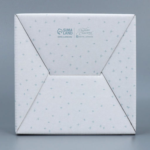 Цена за 2 шт. Коробка подарочная новогодняя складная «С Новым годом», 15×15×7 см