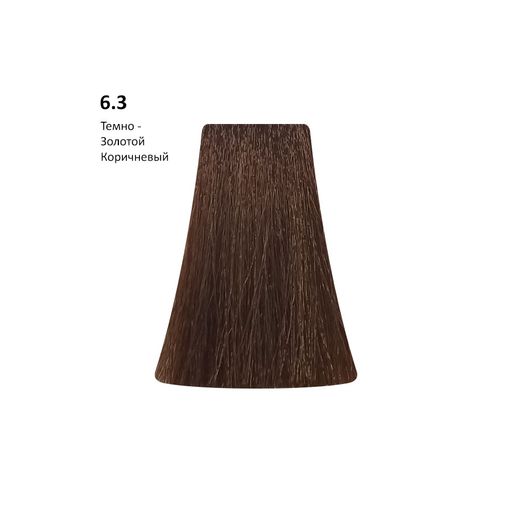 6.3 Golden темный золотой коричневый, 100 мл