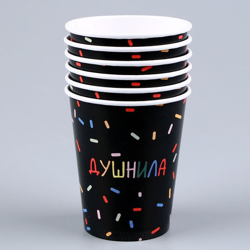 Посуда бумажная одноразовая «Душнила», 6 тарелок, 1 гирлянда, 6 стаканов, 6 колпаков