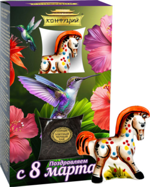 Конфуций. 8 марта. Набор Чайная пара. Лесная сказка (в ассортименте) 50 гр. карт.упаковка
