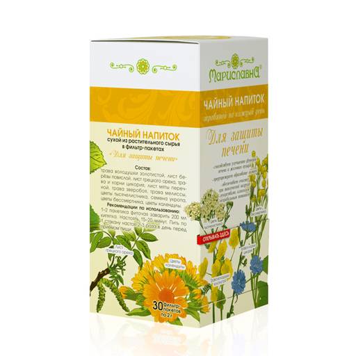 "Для защиты печени", фиточай в фильтр-пакетах