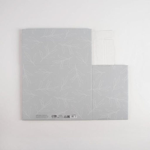 Коробка складная Вдохновение, 31,2 х 25,6 х 16,1 см - Дарите счастье фото 7