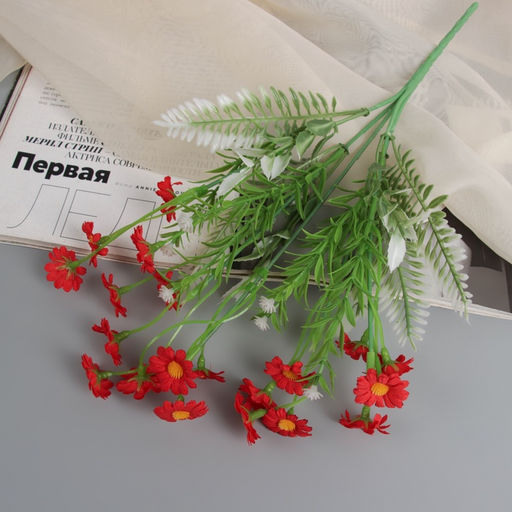 Цена за 2 шт. Букет искусственный Полевой галант, 24 см, МИКС