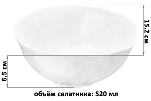 Салатник 15,2*15,2*6,5 см 520 мл Консонанс белый глянец - Elan gallery фото 2