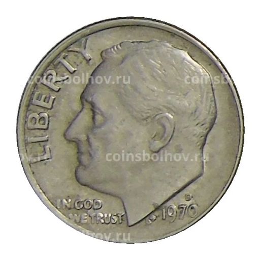 1 дайм (10 центов) 1970 года D США