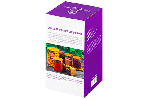 Банка д/хранения 3-х секционная 400 мл 11,5*11,5*20 см Crystal glass + стеклянная крышка, стекло - Elan gallery фото 10