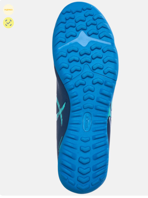 БЕЗ УПАКОВКИ Бутсы многошиповые Jogel Rapido TF Navy/blue