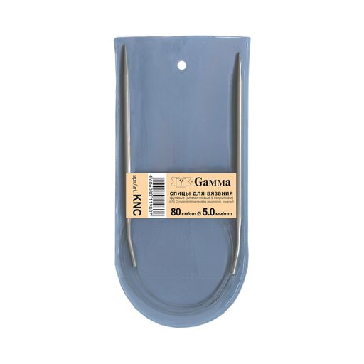 Спицы GAMMA круговые KNC алюминий d 5.0 мм 80 см 1 шт с покрытием