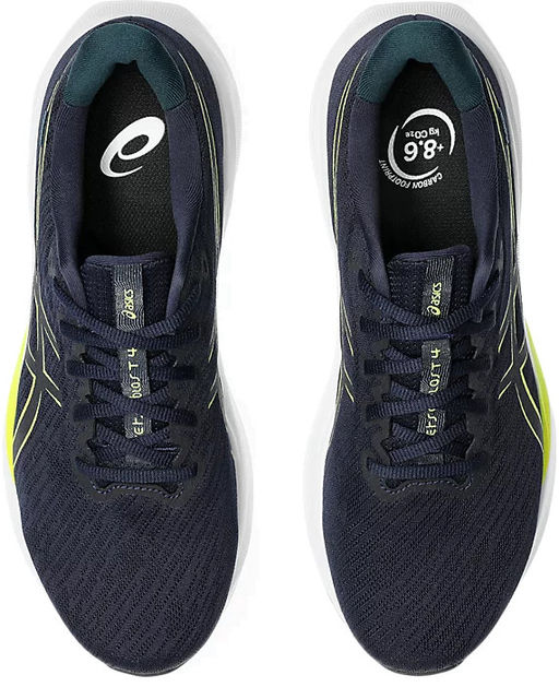 Кроссовки мужские