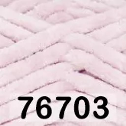 DOLPHIN BIG HIMALAYA  фото 3