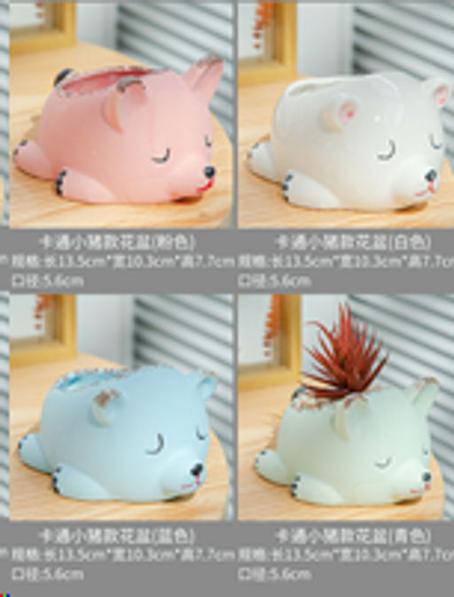 Кашпо 11,5х13,5х8 см Спящий мишка / WN37 /уп 48/ цветное - Галеонтрейд фото 6