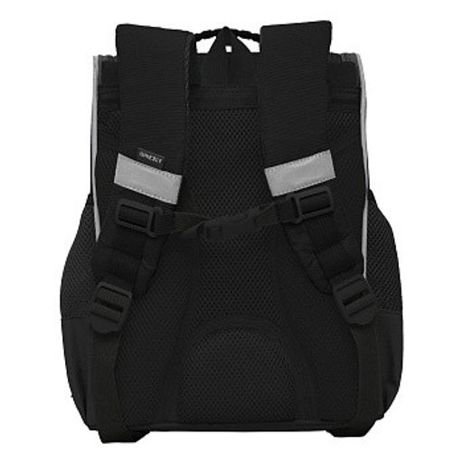 RAm-585-3 Рюкзак школьный с мешком - Grizzly фото 3