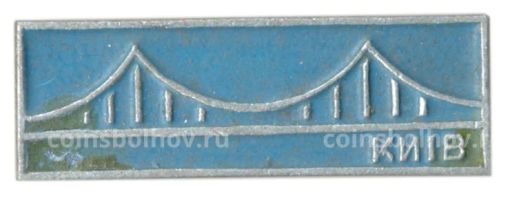 Значок Киев