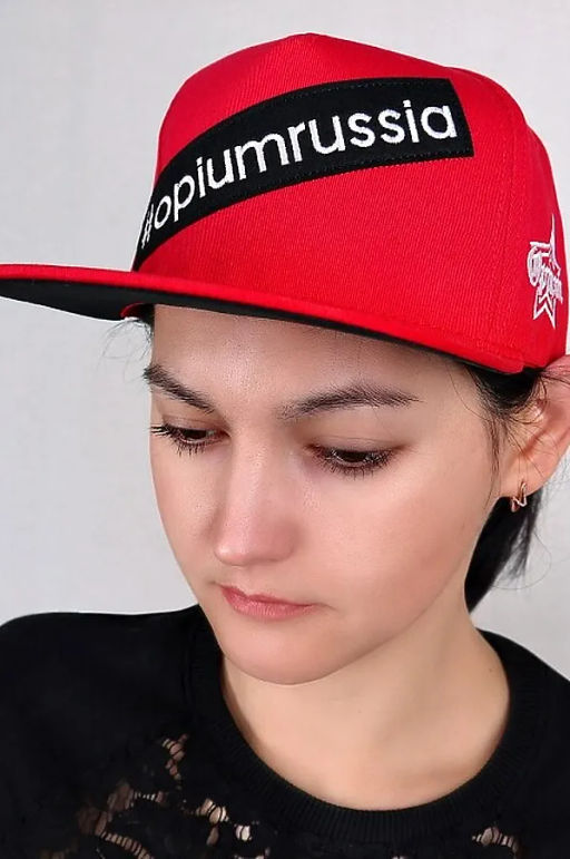 AF-8 Кепка Fitness Line Opium