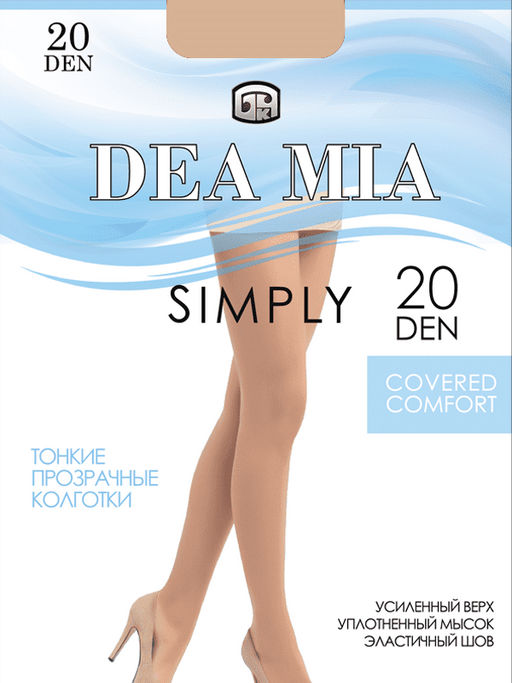 Колготки классические DEA MIA SIMPLY 20 натуральный