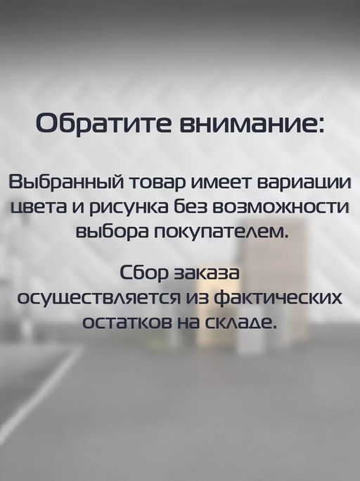 Ваза стекло настольная 25х9 см Y6-7198 в ассортименте (443964) /DANIKS/  фото 3
