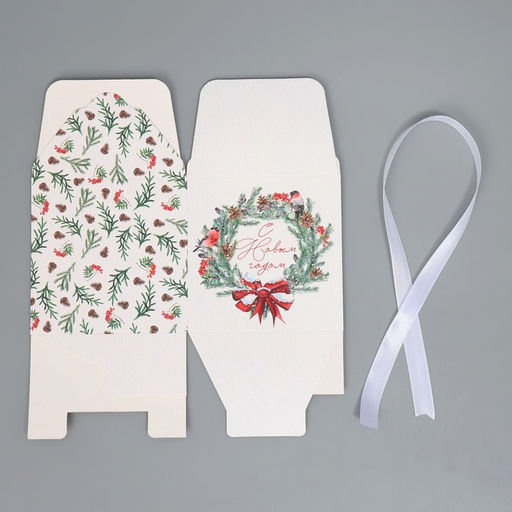 Цена за 3 шт. Коробка подарочная новогодняя складная «С Новым годом», 12×12×12 см