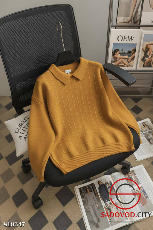 Кофта женская однотонная