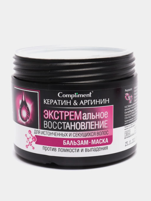 COMPLIMENT д/волос бальзам-маска д/истонченных и секущихся 300мл "Кератин&Аргинин" Экстр.восст-ние