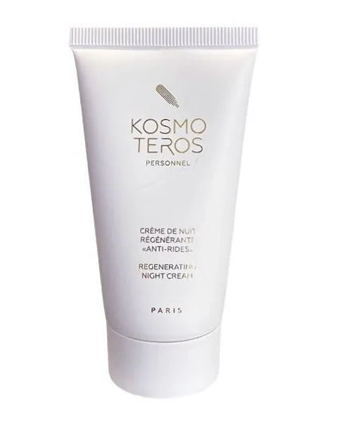 Ночной крем против морщин "Bio Intensive", 50мл, Kosmoteros