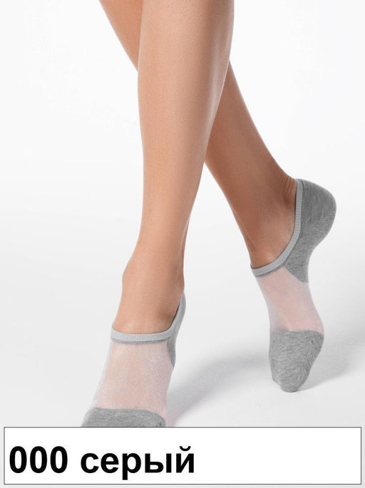 Носки жен. ACTIVE 18С-4СП (72/6) КСЗ - 000 серый