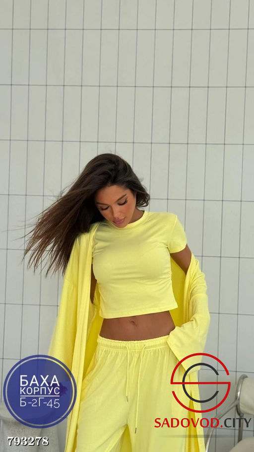 Базовая костюм тройка: абайка, штаны и футболка - Bruno фото 4