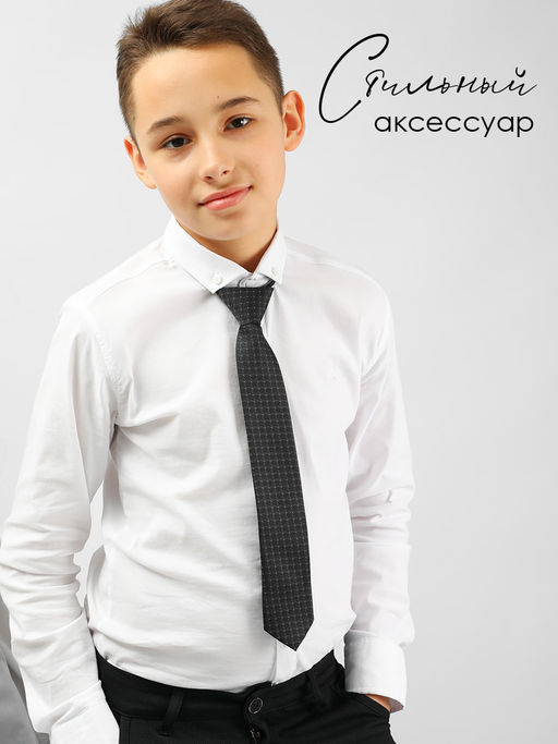 Галстук детский Соль&Перец  фото 2