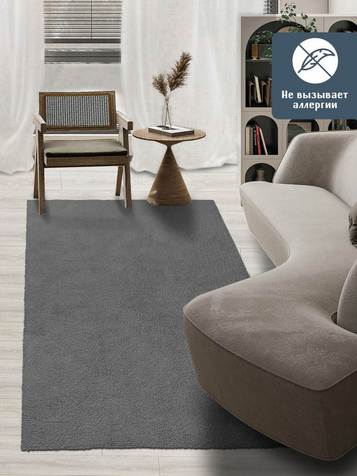 Коврик НАНОХЛОПОК SHAHINTEX 150х200 серый 03 S фото 3