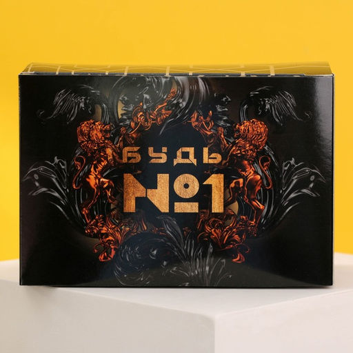 Подарочный набор Будь №1, кружка 310 мл, термоподставка 10 см - Дорого внимание фото 3