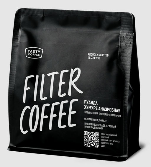 Кофе Руанда Хумуре Анаэробная - Tasty coffee фото 2