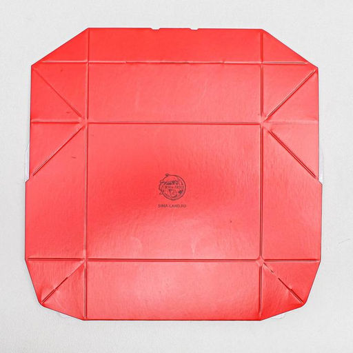 Цена за 5 шт. Коробка складная «Время добрых подарков», 10 х 8 х 3.5 см