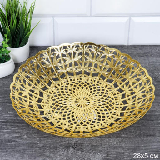 Ваза для фруктов 28 см / 280 /уп 240/ золото/пластик