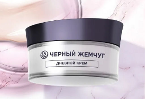 ЧЕРН.ЖЕМЧУГ д/лица крем-филлер Лифтинг 48мл