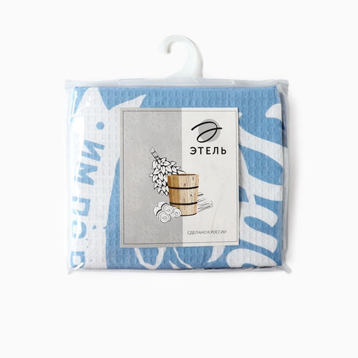 Полотенце вафельное Этель. Горы зовут, 70?146 см, хлопок 100%