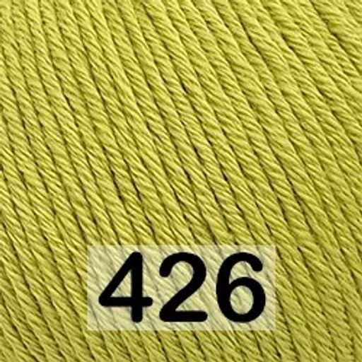 ORGANIC BABY COTTON GAZZAL  фото 13