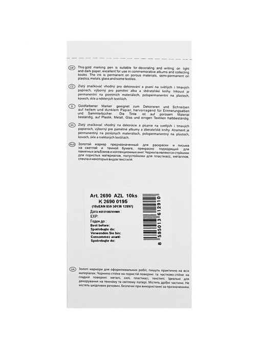 Цена за 10 шт. Маркер для декора Centropen 2690, перманентный, узел 3.8 мм, линия 1.5-3.0 мм, золотой