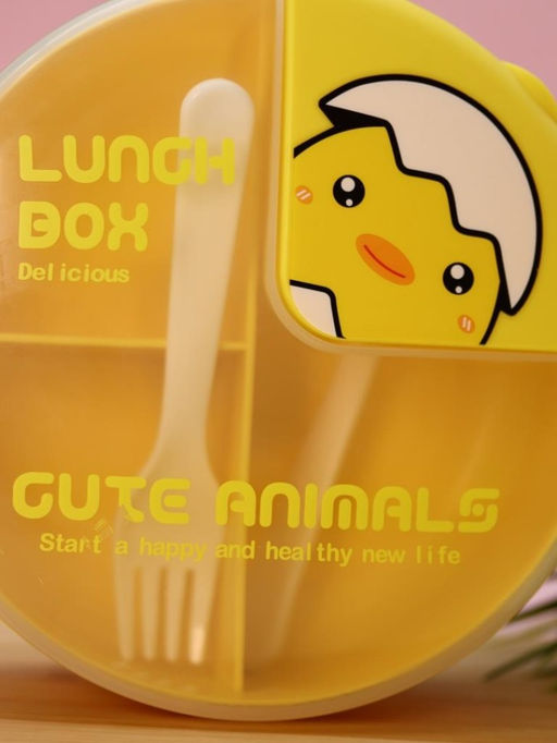 Ланчбокс Cute animals, yellow (1000 ml)
