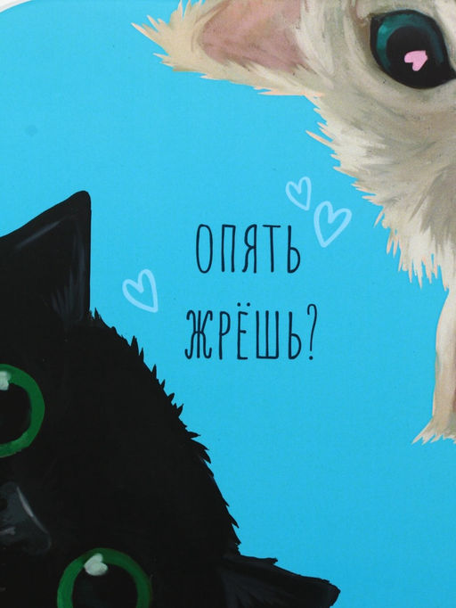 Ланч - бокс с секциями и ложкой Коты, 17.8?17.8?7 см