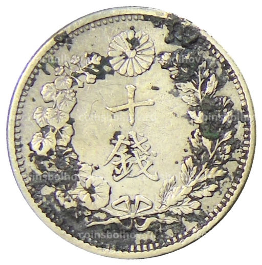 10 сен 1906 года Япония