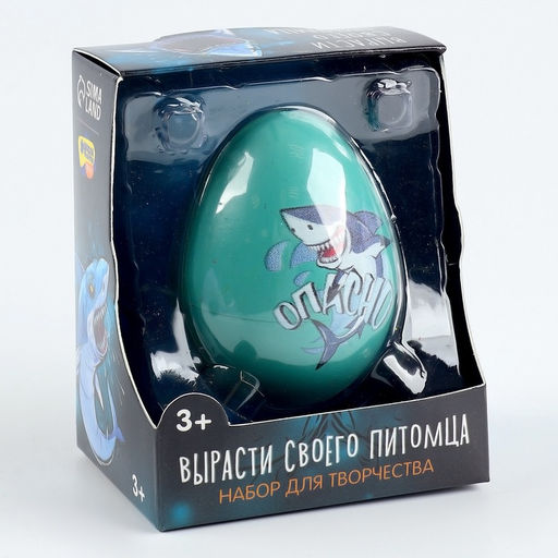 Растущие игрушки «Вырасти своего питомца: Опасно»