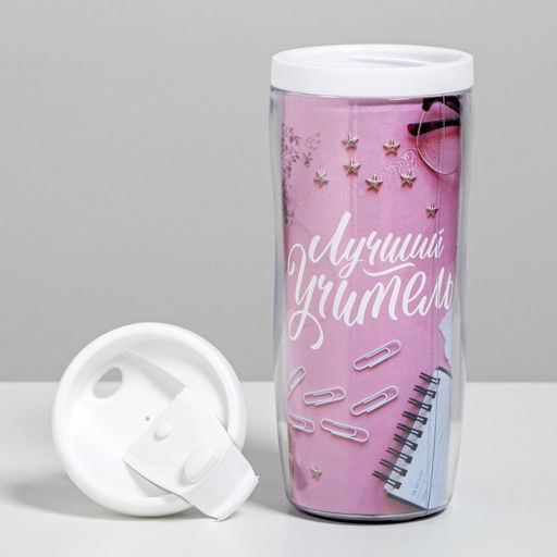 Подарочный набор, ежедневник А5, 80 л., термостакан 350 мл «Лучший учитель»