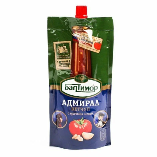 Балтимор, кетчуп Адмирал с кусочками чеснока, 260 г  фото 2
