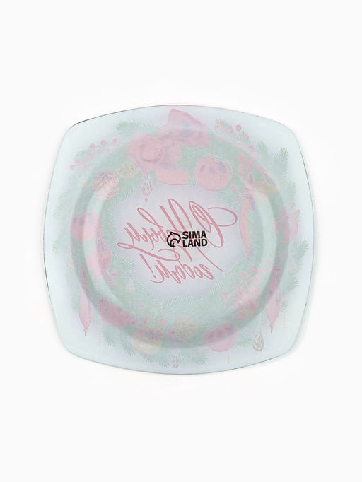 Тарелка новогодняя плоская «С новым годом», 20×20 см