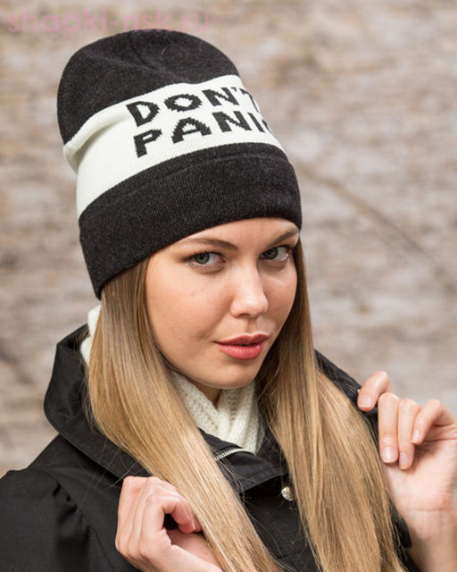 S 704 Колпак (56-58)