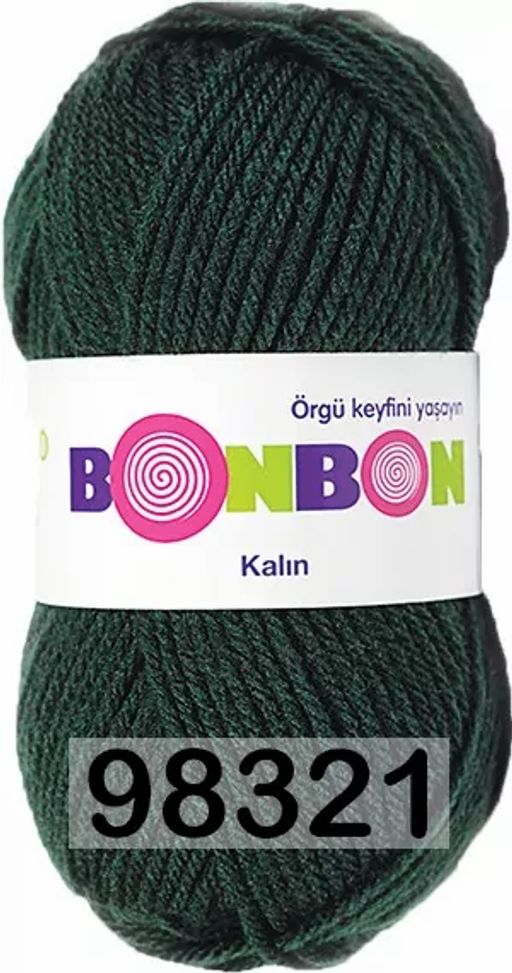 BONBON KALIN NAKO  фото 9