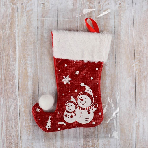 Носок для подарков Волшебство Снеговики, 18х25 см, бело-красный - Зимнее волшебство фото 2