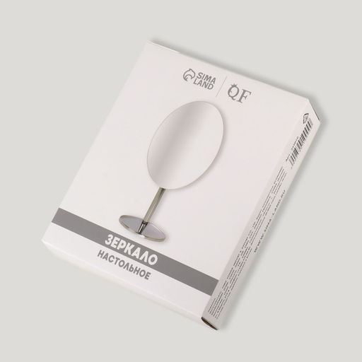 Зеркало настольное, овальное, на ножке, 14.5×29 см, (14.5×19.5 см), цвет серебряный